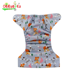 Fournisseur vente meilleur <span class=keywords><strong>avis</strong></span> pas cher tissu bébé couches pour commercial - Product Image 2