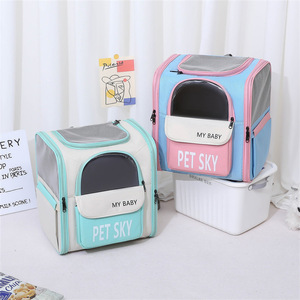 Pet Sky Cat Carrier <b>Backpack</b> <b>Foldable</b> Oxford Fabric Portable Pet Travel Bag For Cats Dogs - Product Image 2