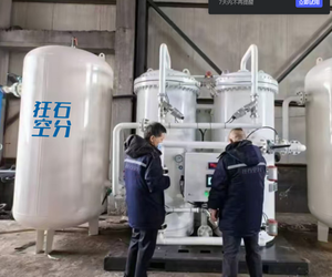 KS y tế PSA gas Máy làm điền xi lanh hệ thống oxy Máy phát điện PLC động cơ lõi động cơ cho các bệnh viện Máy nén khí - Product Image 4