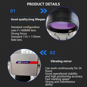 เครื่องแกะสลักโลหะแบบพกพาขนาดเล็ก 20W ไฟเบอร์เลเซอร์ สำหรับธุรกิจขนาดเล็ก - Product Image 2