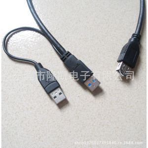 สายเคเบิลข้อมูล Lung Kay Usb 3.0 A to A ชนิดตัวผู้ 0.6 เมตร ความเร็วสูง สายทองแดงสีดำ ผลิตด้วยวิธีฉีดขึ้นรูป จากโรงงานโดยตรง - Product Image 4