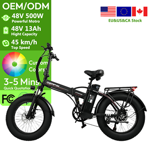 <span class=keywords><strong>Bicicleta</strong></span> <span class=keywords><strong>eléctrica</strong></span> plegable de ciudad 16ah 48V 500W 20 pulgadas, <span class=keywords><strong>bicicleta</strong></span> plegable <span class=keywords><strong>Brompton</strong></span>, <span class=keywords><strong>bicicleta</strong></span> plegable Java Neo Tri Fold. - Product Image 1