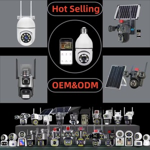 Al Aire Libre CE FCC RoHS Certificado A7 1080P PTZ Cámara IP66 a prueba de agua con soporte de aplicación gratuita - Product Image 3