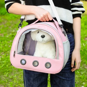 กระเป๋าใส่สัตว์เลี้ยงขนาดเล็กแบบพกพา ทำจากผ้าโพลีเอสเตอร์ สำหรับหนูแฮมสเตอร์ หนูตะเภา นกแก้ว นก และสุนัข - Product Image 3