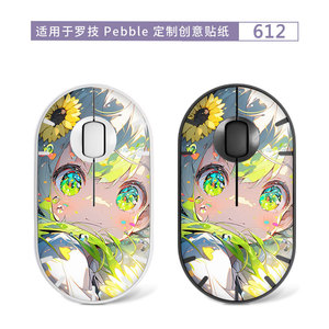 Logitech Pebble <b>Mouse</b> Skin 612 Anime Design For Laptop Gaming Accessory - Product Image 1