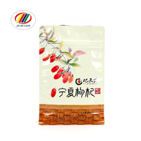 Sacs refermables à fermeture éclair, fond carré à huit côtés, finition mate, imprimés en héliogravure, thermoscellables, pour aliments pour animaux de compagnie, vente en gros du fabricant