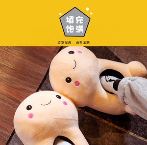 <span class=keywords><strong>Pantofole</strong></span> a Forma di Pene Kawaii, Calde <span class=keywords><strong>Pantofole</strong></span> Invernali per <span class=keywords><strong>Adulti</strong></span>, Scarpe da Interno per Donne, Regalo Unico - Product Image 4