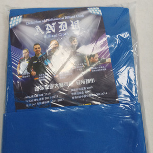 Vải phủ bàn bida Xmlivet Original Andy 588 màu xanh dương/xanh lá/xanh xám, bộ đầy đủ chuyên nghiệp - Product Image 5