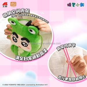 Bolso Bandolera de PVC de Peluche de Crayon Shin Chan, Caja Sorpresa Vol.1, Bolso de Hombro Lateral de Anime - Product Image 3