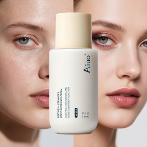 Crema Facial de Marca Privada con Ceramidas, Sin Fragancia, Iluminadora, Hidratante Natural, Crema Facial Iluminadora - Product Image 1