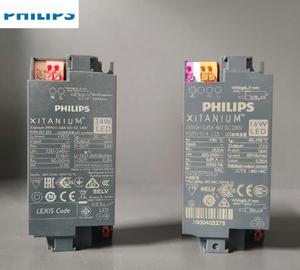 ไดรเวอร์ LED ขนาดเล็ก Xitanium 16W-48W แบบกระแสคงที่  บัลลาสต์พลาสติก  แหล่งจ่ายไฟ รับประกัน 5 ปี  แรงดันไฟฟ้าขาเข้า 220-240VAC - Product Image 2