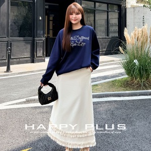 Jupe mi-longue en dentelle rétro Happy Plus, blanc cassé, grande taille, automne-hiver, décontractée, couleur unie, polyester N9306 - Product Image 3