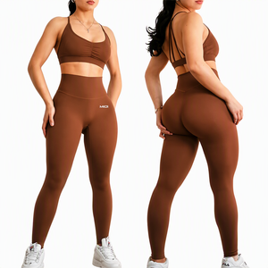 Women Premium Espresso Brown Seamless Yoga Set with Ruched V Neck Sports Bra and <b>Booty</b> Scrunch High Waist Sculpting <b>Leggings</b> - Product Image 1