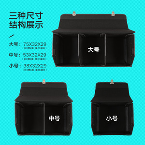 Leather <b>Trunk</b> <b>Storage</b> Box Foldable Car Organizer For Rear Cargo Compartment - Product Image 4
