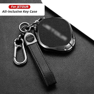 hot selling suitable for the JETOUR DASHING car Key cover from 2023 DASHING iDM Pro Automotive Metal Protective Case