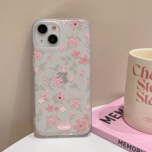 Étui de luxe en TPU, motif floral tendance, finition mate, sensation agréable au toucher, pour iPhone 17 Pro Max, 17 Air, 17 Pro, 17, 16, 15 - Product Image 1