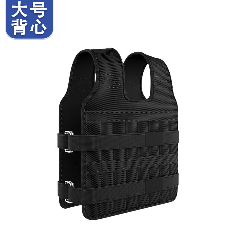 Gilet vide en cuir (peut contenir 20-35kg)