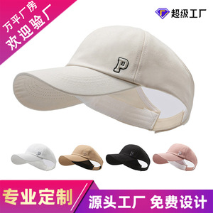 Baseball Cap With Letter P For Women Outdoor Casual Style Light Beige Polyester Fabric - Product Image 5
