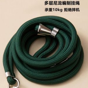<b>Mobile</b> <b>Phone</b> <b>Lanyard</b> 6mm Adjustable Neck Strap With Metal Clasp For Men Fashionable And Comfortable Wear - Product Image 3