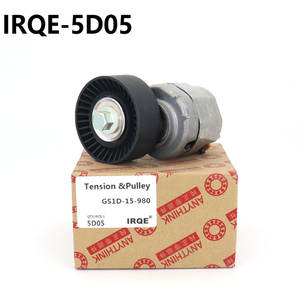 Polea Tensora Irqe 5D05 para Vehículos Mazda, Acero, Ranura Única - Product Image 3