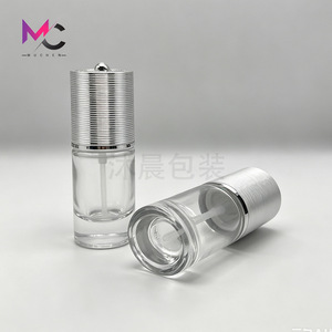 Flacon en verre Muchen Packaging 30 ml avec tête pompe pour fond de teint, crème BB, flacon distributeur de cosmétiques - Product Image 3