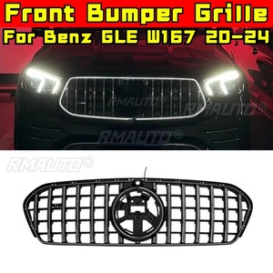 ชุดแต่งกระจังหน้ารถยนต์ LED สำหรับ Mercedes Benz GLE W167 ปี 2020-2024 อะไหล่ตกแต่งภายนอก - Product Image 2