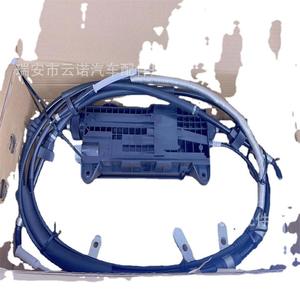 Módulo de Freno Lr019223 para Land Rover Lr3 Lr4 Sport, Pieza de Repuesto Nueva - Product Image 3