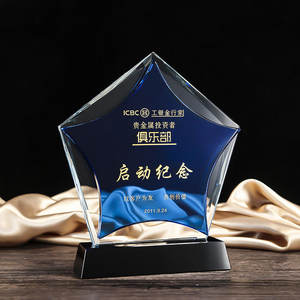 थोक कस्टम खेल संगीत रेसिंग क्रिस्टल ट्रॉफी पुरस्कार, अनुकूलित उच्च बनाने की क्रिया ट्राफियां प्लास्टिक ट्रॉफी भागों - Product Image 4