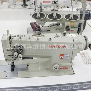 Automatic Oil Supply Large Shuttle Double Needle Flat Sewing Machine Computer Direct Drive Double Needle Machine