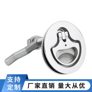 Verrou de pont à point rouge pour yacht, poignée de pont marine, anneau de verrouillage, loquet de trappe pour couvercle de compartiment de pont de navire, quincaillerie nautique - Product Image 6