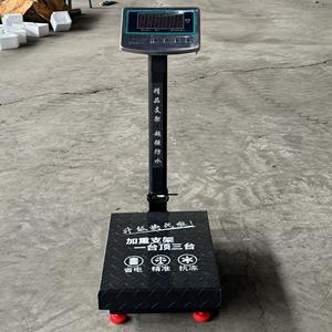 300kg 산업용 계량 저울 고정밀 센서 스테인리스 스틸 플랫폼 저울 창고 생산용 - Product Image 3