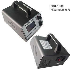 Outil de réparation de bosses sans peinture PDR-1000, équipement de réparation de carrosserie électromagnétique 220V - Product Image 5