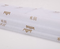 Papier de soie d'emballage d'emballage de tissu personnalisé pour l'emballage autocollants de papier d'emballage cadeau pour vêtements chaussures