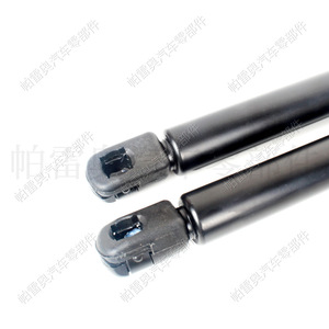 Tige de support de hayon Hyundai Tucson 81780-D7000, vérin à gaz, support de porte - Product Image 1