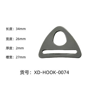 ตัวล็อคเชือกอลูมิเนียมอัลลอยด์ Xingda ขนาด 20 มม. x 17 มม. สำหรับอุปกรณ์เต็นท์ - Product Image 3