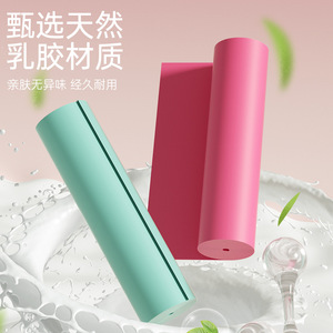 Bande de Résistance Élastique Amys Yoga Couleur Unie Haute Élasticité pour Fitness et Remodelage Corporel - Product Image 2