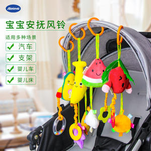 Nouveau <span class=keywords><strong>jouet</strong></span> suspendu en peluche pour bébé avec fruits, hochet à suspendre pour voiture et lit, et clochette à tirer pour <span class=keywords><strong>poussette</strong></span> - Vente en gros en stock - Product Image 2
