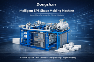 Machine de moulage EPS EPP avec système de contrôle d'automatisation avancé pour la fabrication de produits en polystyrène expansé - Product Image 2