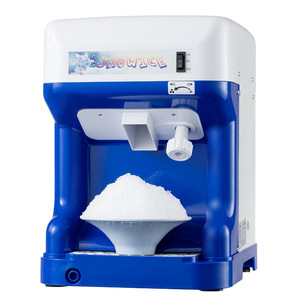 Máquina de Hielo Raspado Comercial de 11L/24H, Trituradora de Hielo en Forma de Bala para Bares, Cafeterías, Restaurantes, Hoteles y Comedores - Product Image 1