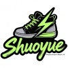 Zhengzhou Shuoyue Trading Co., Ltd. logo