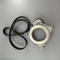 Kit de tendeurs de courroie haute performance pour transmission automobile 112885 80360 11288580360 112885-80360 pour BMW B48