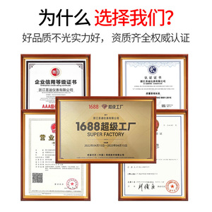 El fabricante de manómetros de diafragma YE60 suministra manómetros de presión de gas, manómetros de presión de vacío, manómetros de presión negativa y - Product Image 3