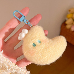 Joli porte-clés pendentif lune et étoile, accessoire pour sac à dos, petit cadeau, nouveau style, idéal pour offrir - Product Image 3