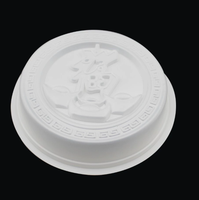 750g 돼지 모양 PP 플라스틱 행운의 금상자 (떡, 수수떡용) 성인 및 어린이용