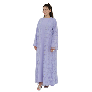 2026 <b>Modest</b> Islamic Women's Breathable Lace Abaya Two-Piece <b>Set</b> with Long Sleeves for Spring Summer Autumn Winter Weddings - Product Image 1