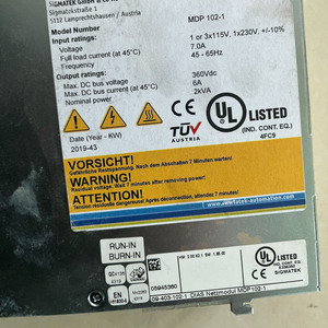 Module d'alimentation DIAS MDP102-1 pour SIGMATEK MDP102-1 - Product Image 3