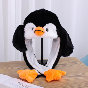 Sombrero <span class=keywords><strong>con</strong></span> <span class=keywords><strong>orejas</strong></span> <span class=keywords><strong>de</strong></span> conejo <span class=keywords><strong>de</strong></span> ballena, <span class=keywords><strong>gorra</strong></span> suave para saltar <span class=keywords><strong>de</strong></span> conejo <span class=keywords><strong>Pikachu</strong></span> en movimiento, juguete divertido para niñas, sombrero <span class=keywords><strong>de</strong></span> peluche <span class=keywords><strong>de</strong></span> animales <span class=keywords><strong>de</strong></span> dibujos animados, juguetes <span class=keywords><strong>de</strong></span> regalo para niños adultos - Product Image 3