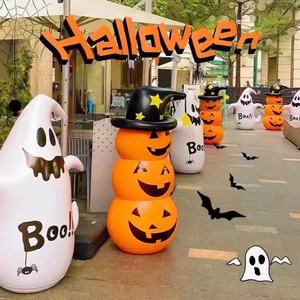 Halloween Ghost Inflatable Decoration PVC Outdoor Yard Prop Boo Design Unisex - Product Image 3