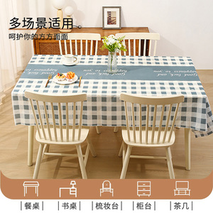 Nappe de table rectangulaire à motif quadrillé en PEVA, résistante à la chaleur, imperméable, résistante à l'huile, lavable, pour table à manger, table basse - Product Image 1