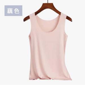 Camiseta sin Mangas de Poliéster para Mujer, Modelo I-0339, Ropa de Verano, Transpirable, Informal, de Seda Helada, Ajustada, de Color Sólido, con Logotipo Frontal - Product Image 4